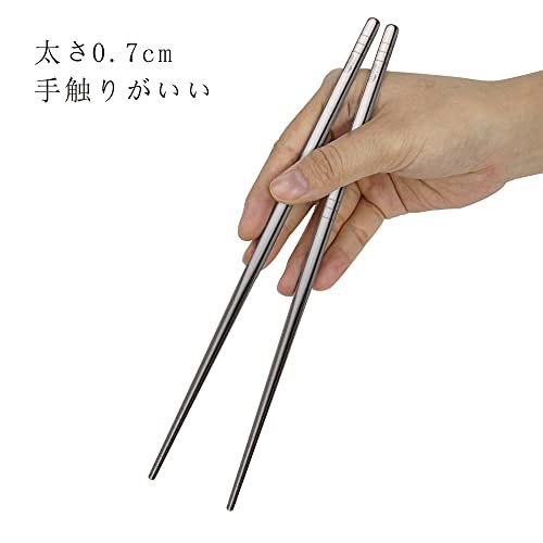 TITECOUGO 超軽量チタン箸アウトドア箸キャンピング箸 23cm Titanium Chopsticks スクエア キャンプ BBQ 角箸_画像5