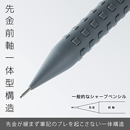ぺんてる シャープペン スマッシュ 0.5mm ダークグレー Q1005-N_画像3