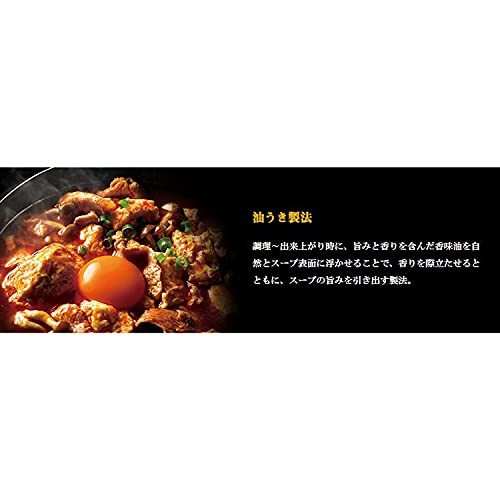 ハウス 凄味麻婆豆腐の素 香りの四川式 75g ×5個の画像5