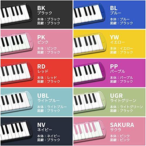 KCkyo-litsu мелодика мелодия фортепьяно 32 ключ радуга цвет P3001-32K/NIJI (doremi надпись наклейка * Cross * имя наклейка имеется )