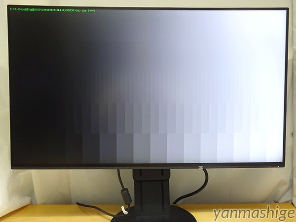 EIZO 目に優しい名機 23.8インチ フルHD [使用時間220] FlexScan EV2451-BK クリーニング済み ナナオ