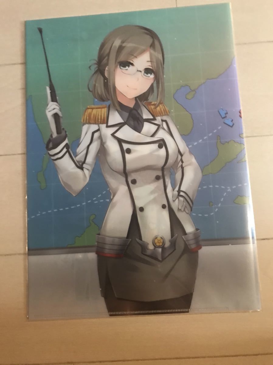 .. this comb .. Kantai collection clear file deer island 