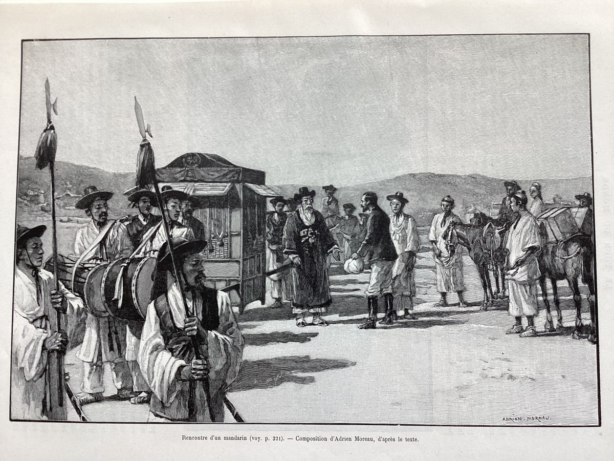 1888年 朝鮮 道中の挨拶 オリジナル木版画