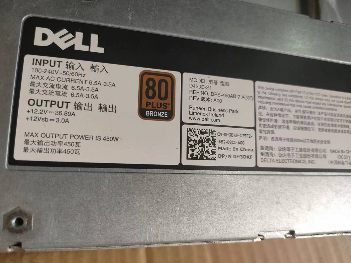  Электропитание  блок  Dell D450E-S1 for Dell T430 R530 450W PSU Power Supply