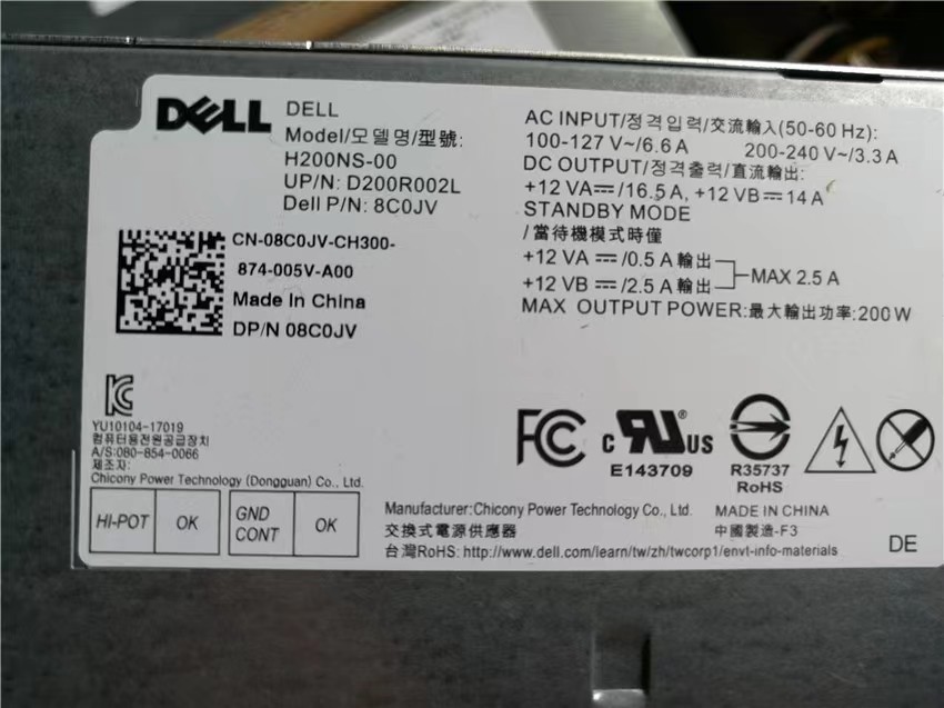  power supply unit Dell H200NS-00 200W 6+4pin Power Supply