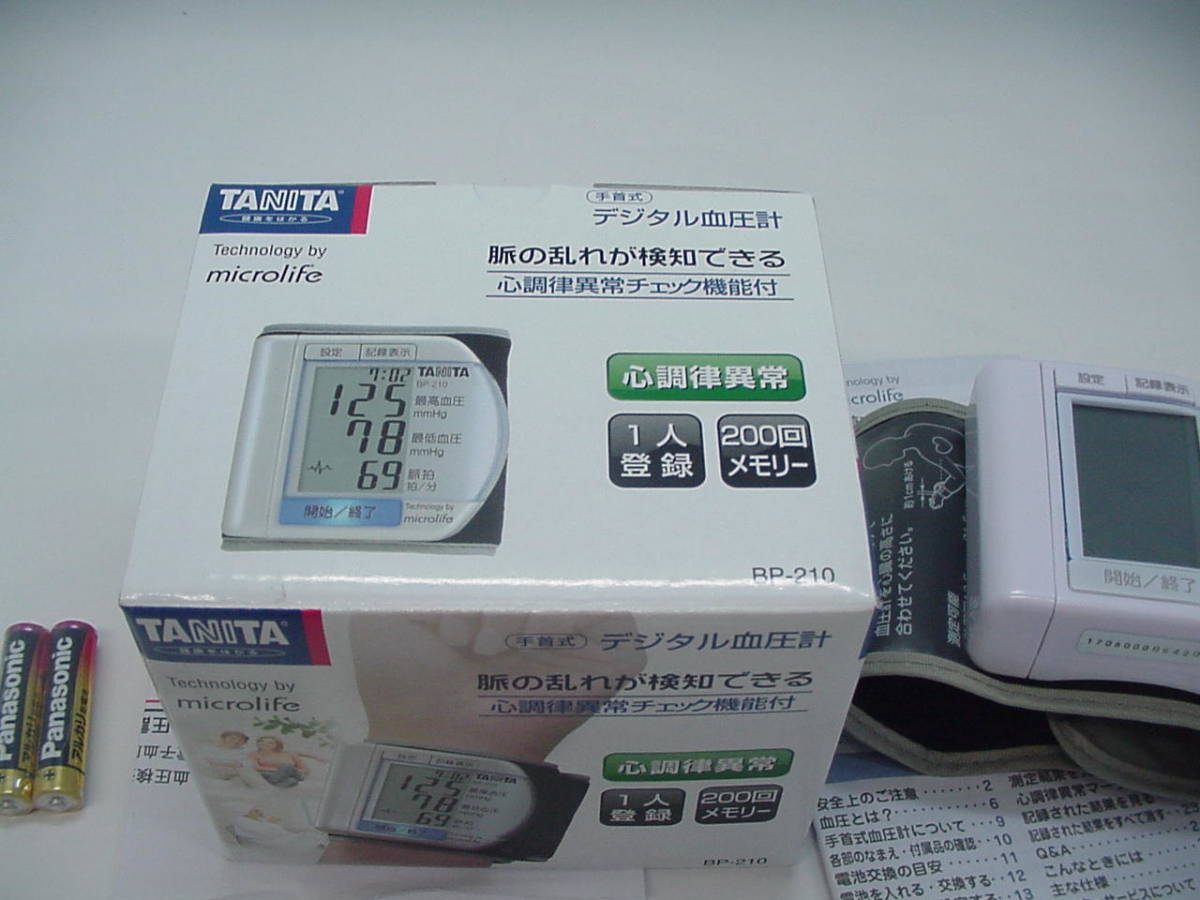 Tanita Wrist Type Digital Hemadynamometer Bp 210 Pr Pearl White Used Use Impression Equipped Prompt Decision Tokyo Metropolitan Area Inside Free Shipping Real Yahoo Auction Salling