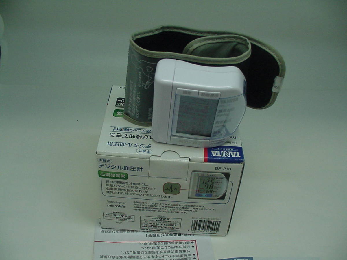 Tanita Wrist Type Digital Hemadynamometer Bp 210 Pr Pearl White Used Use Impression Equipped Prompt Decision Tokyo Metropolitan Area Inside Free Shipping Real Yahoo Auction Salling