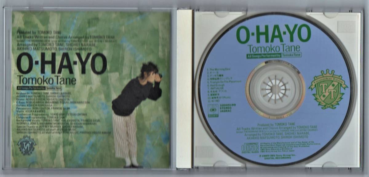 Ω 美品 種ともこ 11曲入 税表記無し 1989年 4thアルバム CD/オハヨ OHAYO_画像3