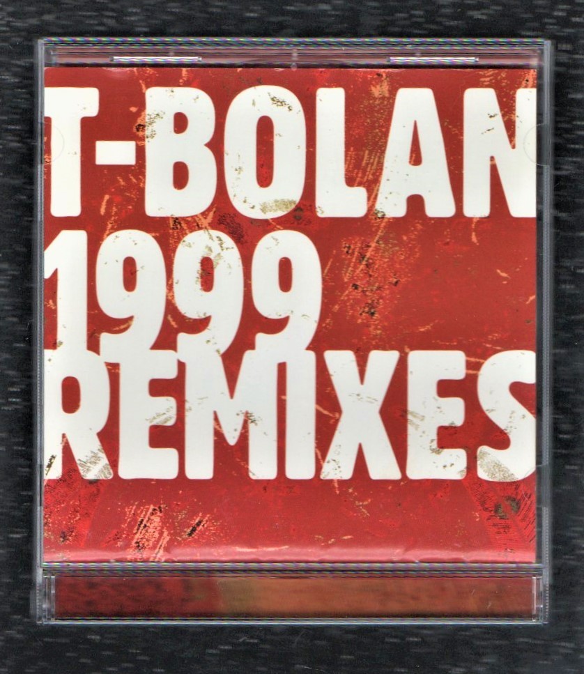 Ω ティーボラン 12曲入 リミックス ベスト CD/T-BOLAN 1999 REMIXES/離したくはない じれったい愛 Bye For Now 刹那さを消せやしない_※プラケースは交換済みです。