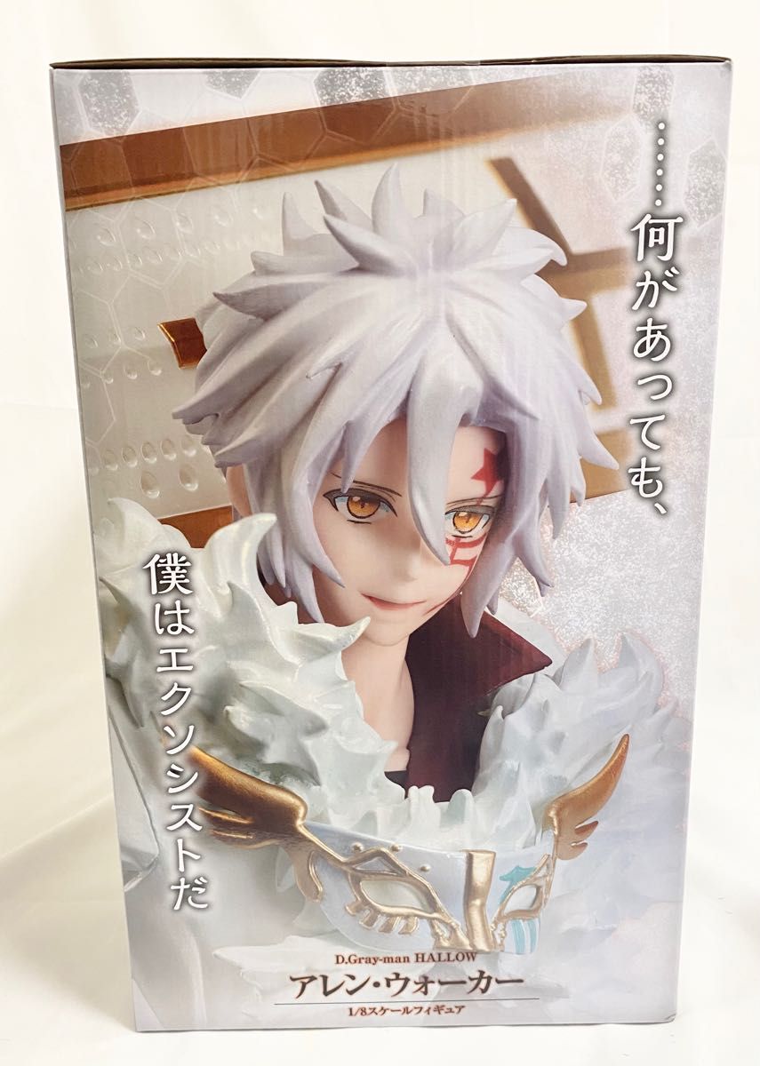 D Gray-man HALLOW アレン・ウォーカー 1/8スケールフィギュア｜Yahoo