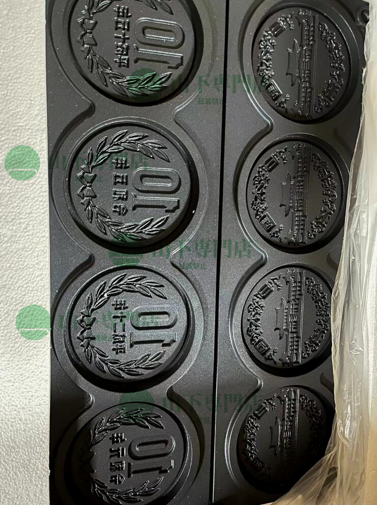 山下専門店 10円パン 韓国 新大久保 渋谷ドンキ イベント お祭り 山下専門店 10円パン 韓国 新大久保 渋谷ドンキ イベント お祭り