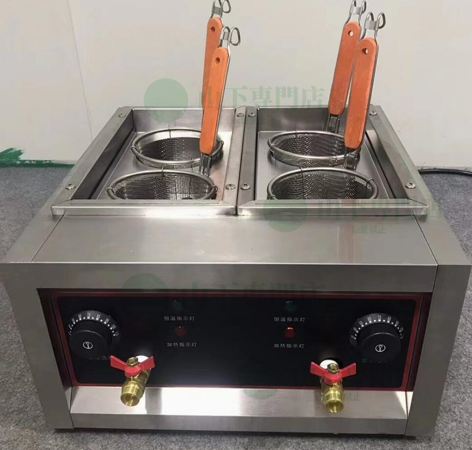 中古】 A07208 コンパクト 角型ゆで麺機 富士工業所 FB-6060N 中古】 A07208 コンパクト 角型ゆで麺機 富士工業所 FB-6060N
