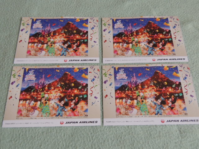 JAL Disney Land 35 anniversary happy Celeb ration picture postcard postcard 4 sheets Mickey Mouse minnie 