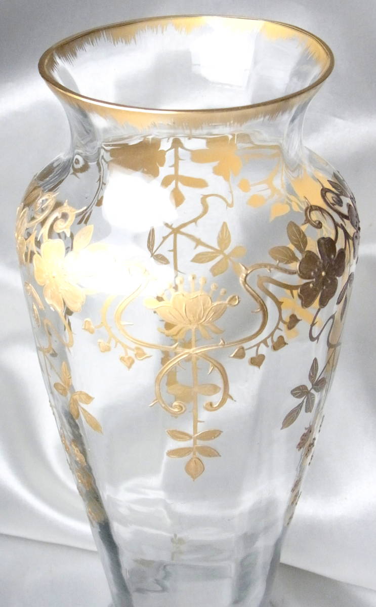 稀少 LEGRAS & Cie テオドールルグラ 花瓶 盛上金彩装飾 優美な草花の意匠 大きめサイズ アールヌーヴォー フランスアンティーク