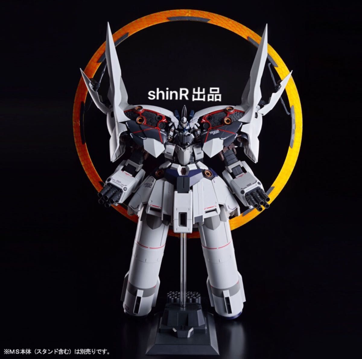 2体セット 新品未開封 即日対応 HG Ⅱ (セカンド) ネオジオング 2体セット 新品未開封 即日対応 HG Ⅱ (セカンド) ネオジオング