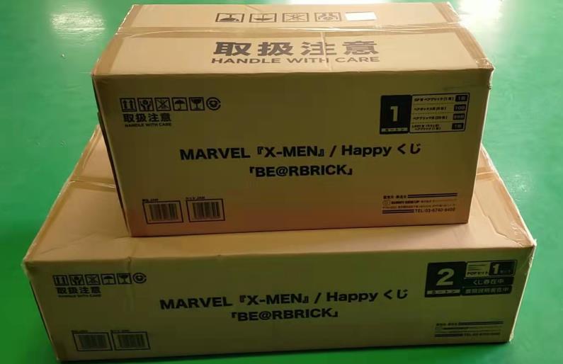 ♪【新品未開封】MARVEL『X-MEN』 Happyくじ「BE@RBRICK」1ロット全て くじ券未開封付きSP賞/L@ST賞[LAST賞]/ベアブリック賞/マグニートー_画像2