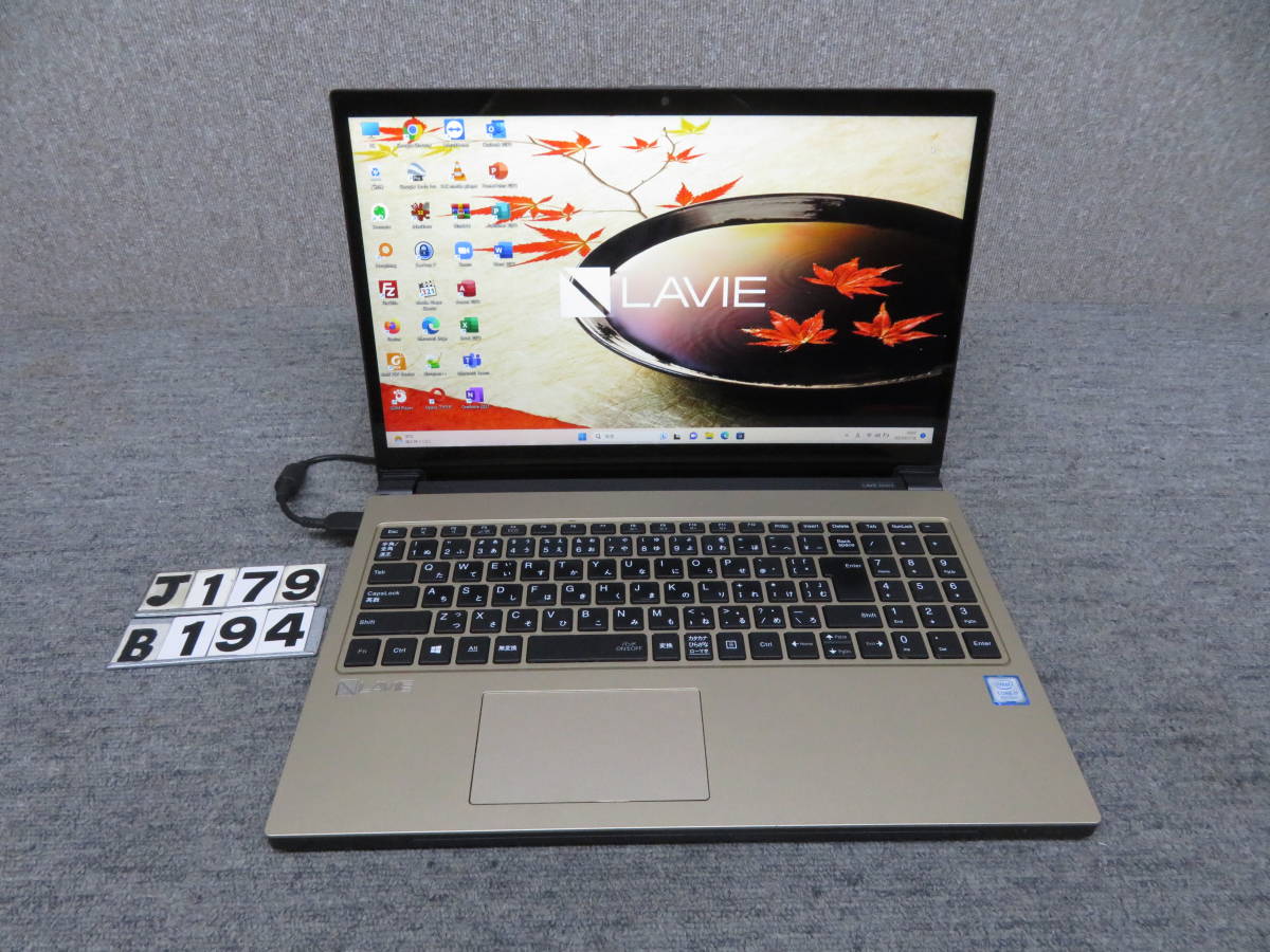 ノートPC NEC LAVIE  windows11 爆速SSD512