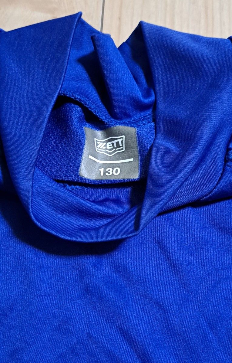 【訳あり】ZETT　野球　ハイネックアンダーウェア　ロイヤルブルー　130