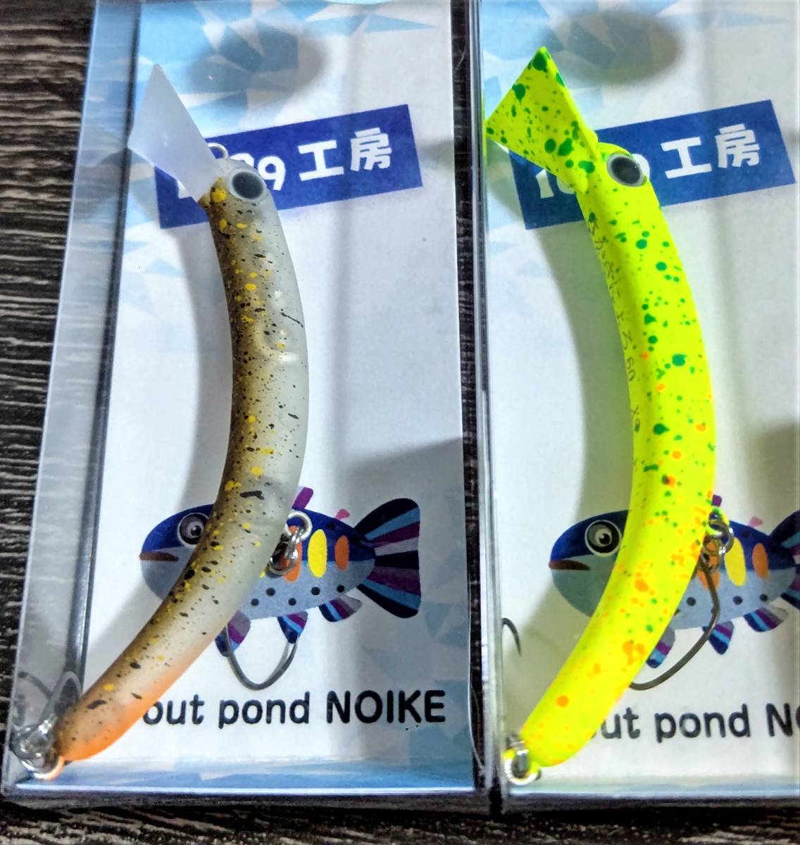 ☆激レア☆新品未開封☆1089工房 NOIKE さかさにょろスリム さかさ