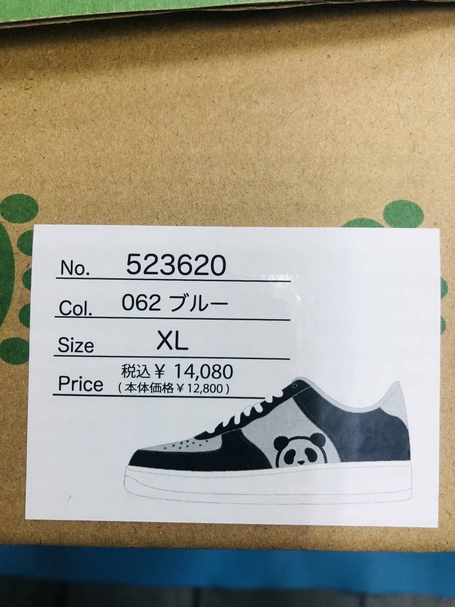 item_image_5