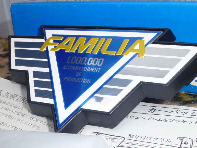 [ ultra rare! new goods!] Familia production 100 ten thousand pcs memory car badge grill badge emblem Mazda original not for sale that time thing FA3 FA4 BD BF old car rare 