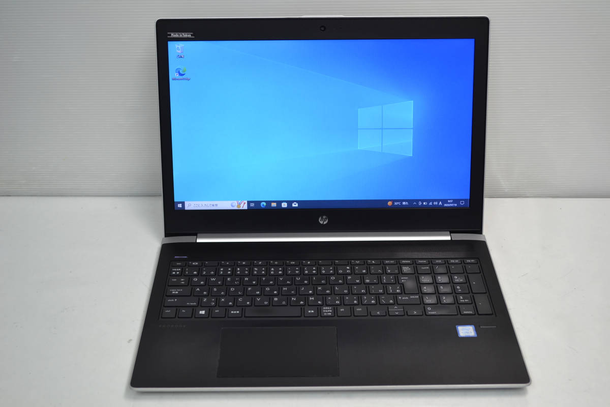 HP ProBook 450 G5 (2ZA82AV) Core i5-7200u メモリー4G HDD500G 15.6