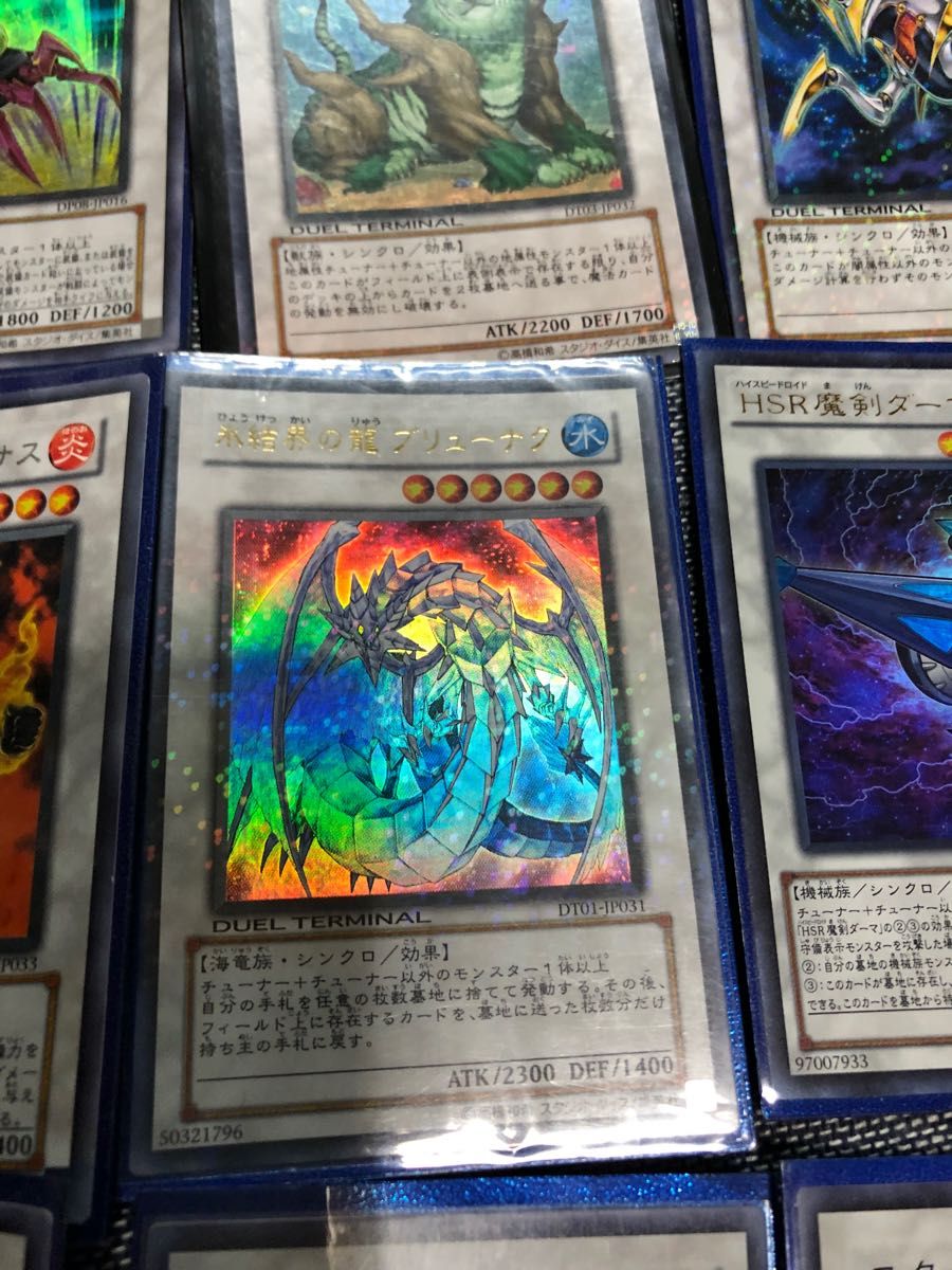 遊戯王　シンクロ系カードまとめ売り