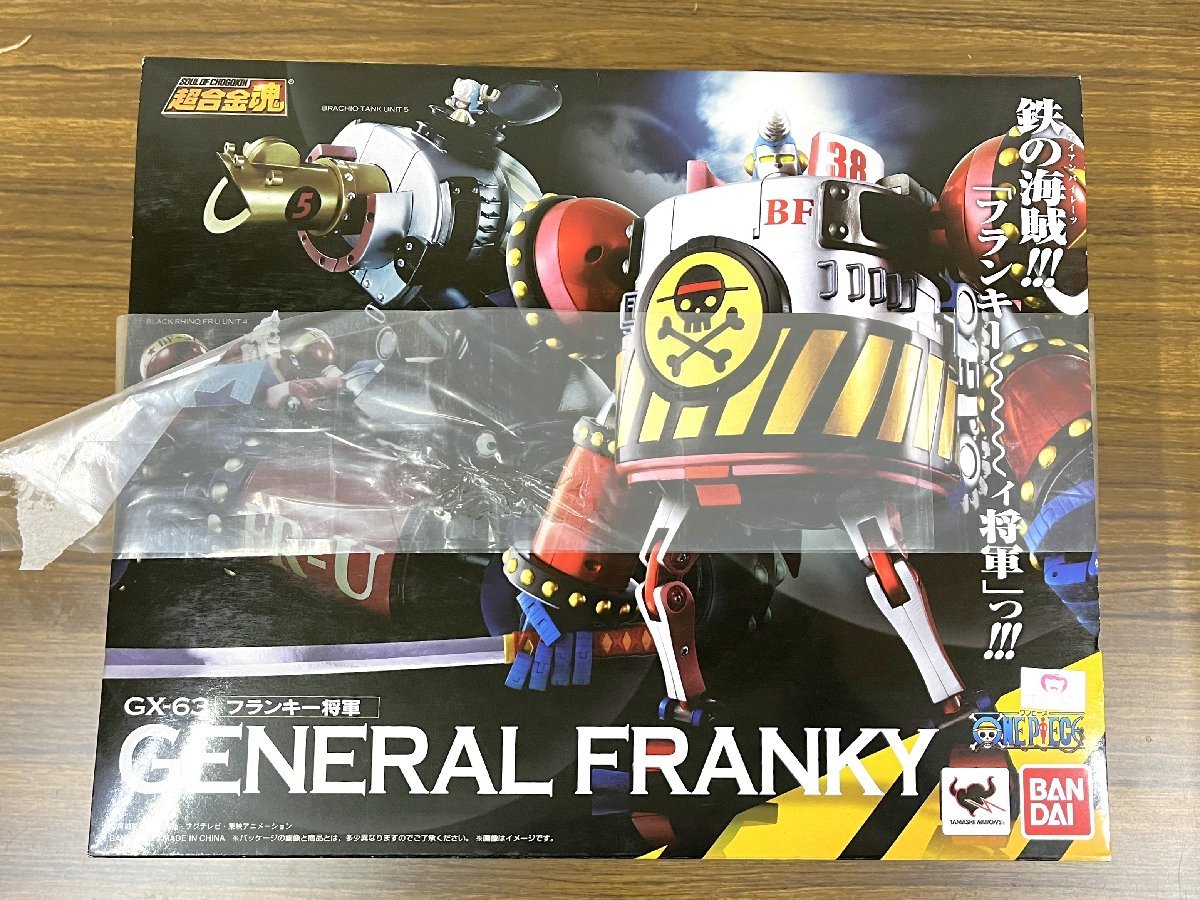 ヤフオク! - 1円~☆新品☆未開封☆当時物☆バンダイ【超合金魂 GX-6...