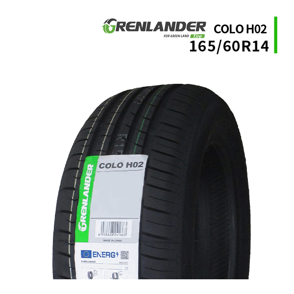 165/60R14 2023年製造 新品サマータイヤ GRENLANDER COLO H02 165/60/14_画像1