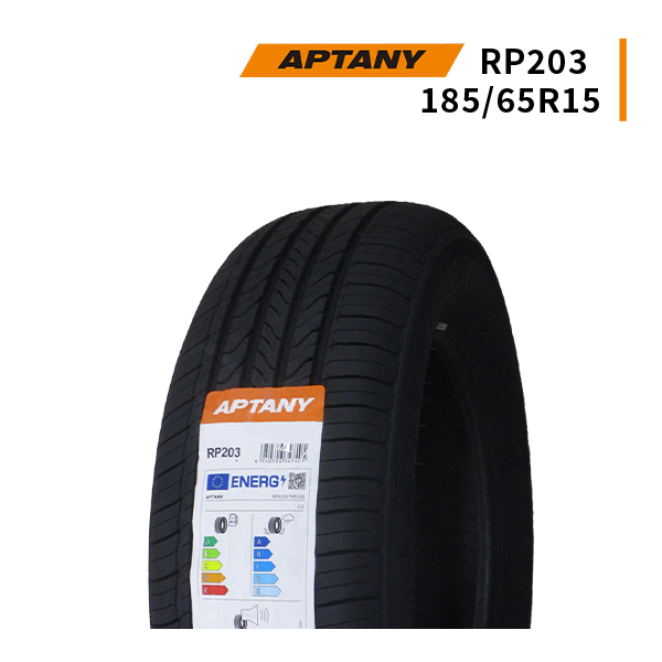 185/65R15 2023年製造 新品サマータイヤ APTANY RP203 185/65/15_画像1