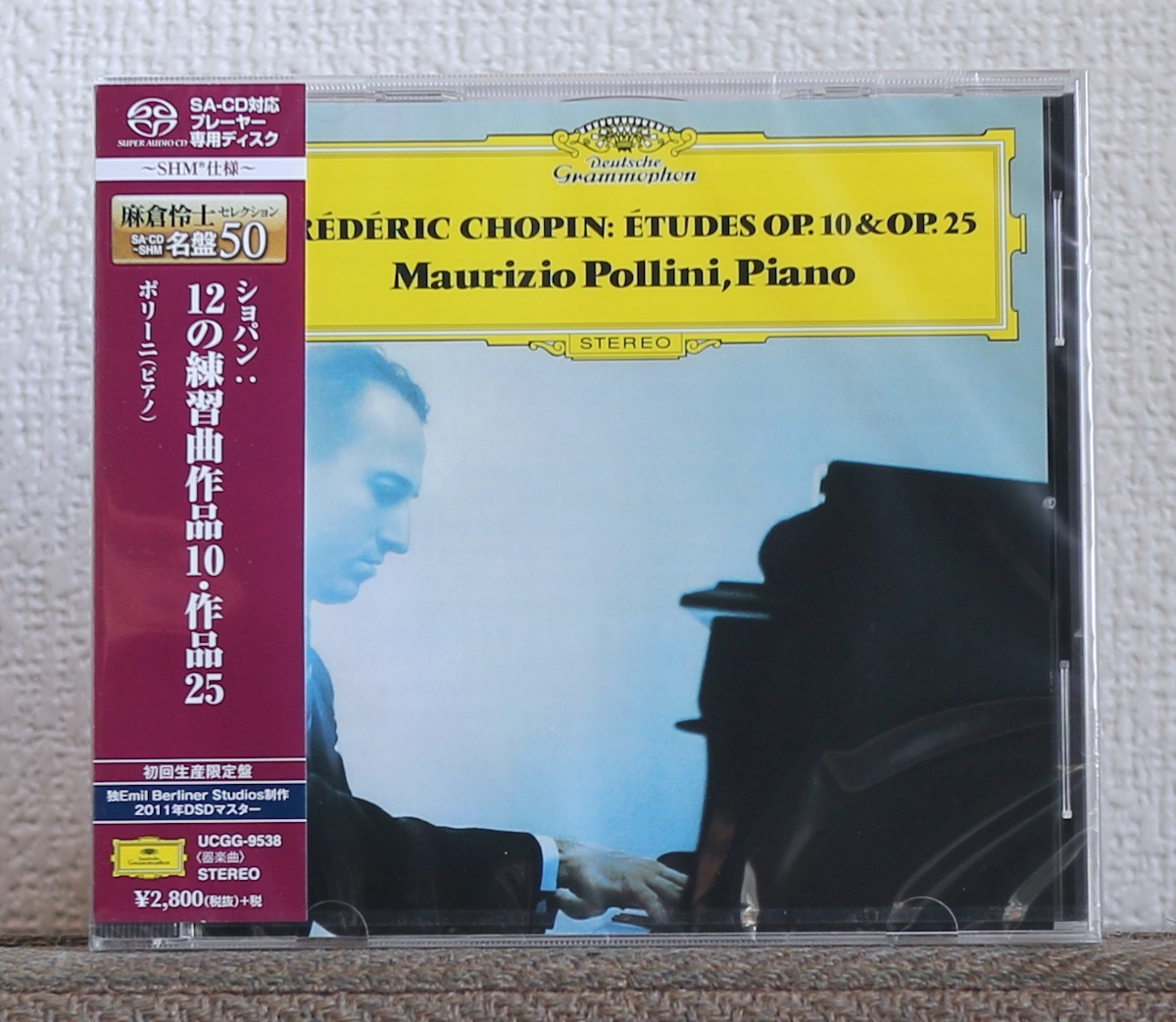  height sound quality SACD/ poly- -ni/sho bread / Etude /Pollini/Chopin/12 Etudes Op. 10/Op. 25/ piano /Piano/DG