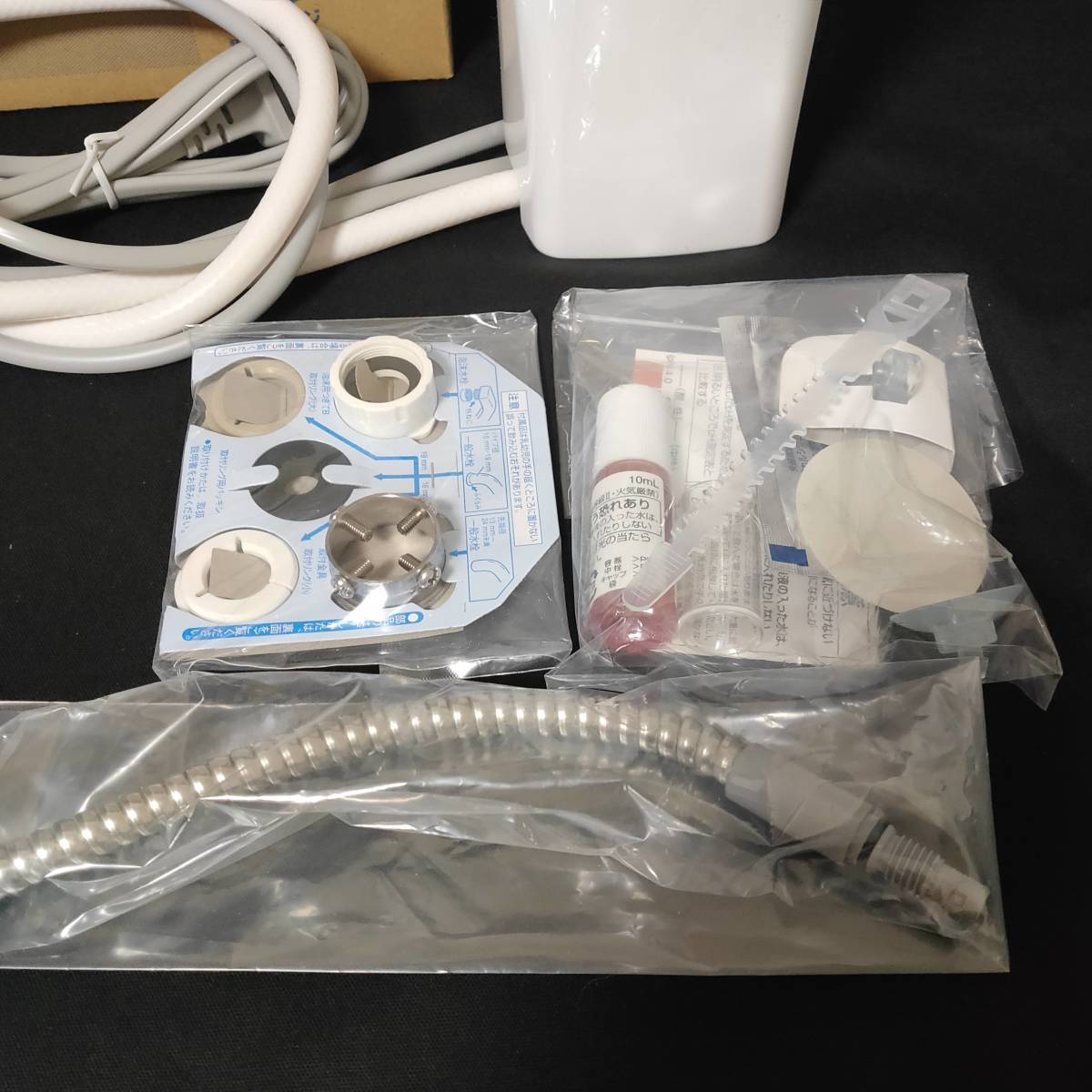 パナソニック TK-AJ11-PN アルカリイオン整水器 浄水器 未使用品 パナソニック TK-AJ11-PN アルカリイオン整水器 浄水器 未使用品