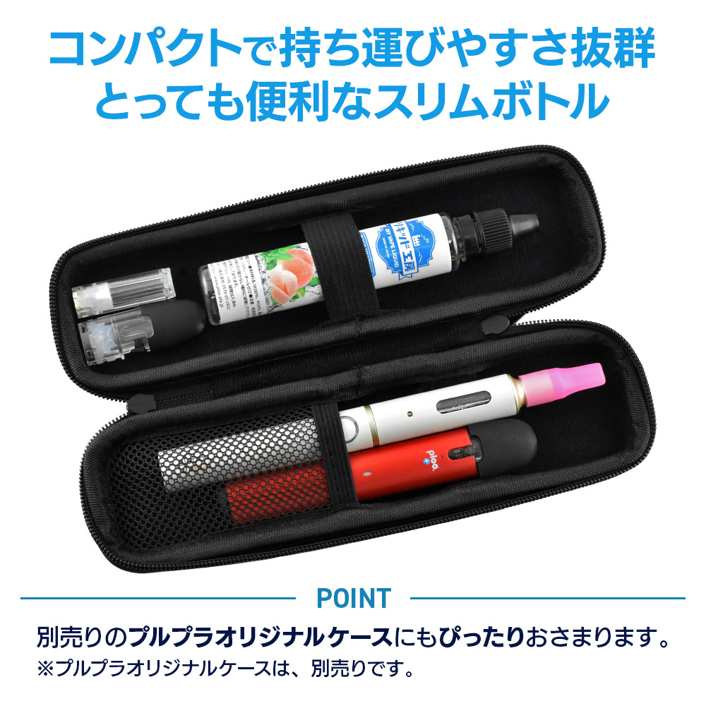 電子タバコ リキッド リキッド工房 抹茶 30ml 最高品質の天然素材 国産 VAPE_画像4