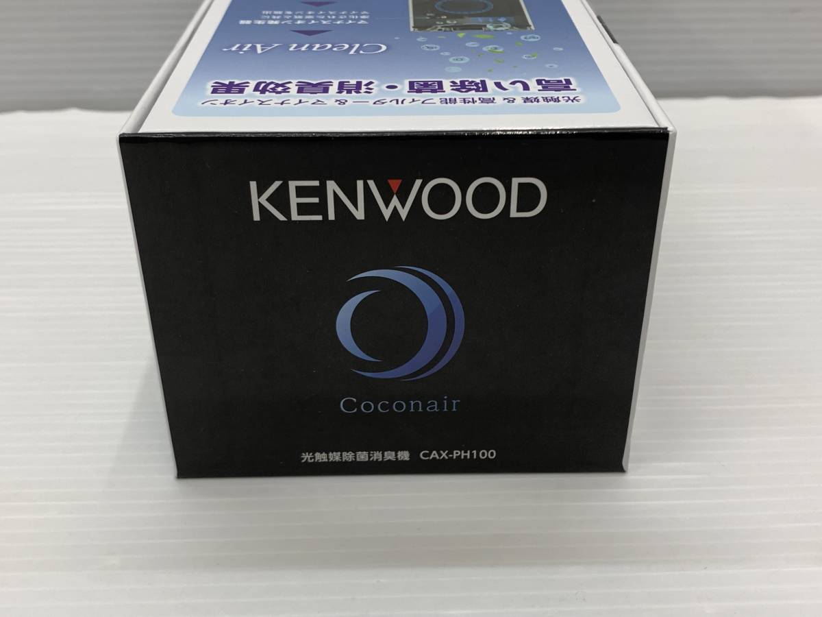 104-KE999-80s Kenwood фотокаталитический устранение бактерий дезодорация машина CAX-PH100 нераспечатанный товар 