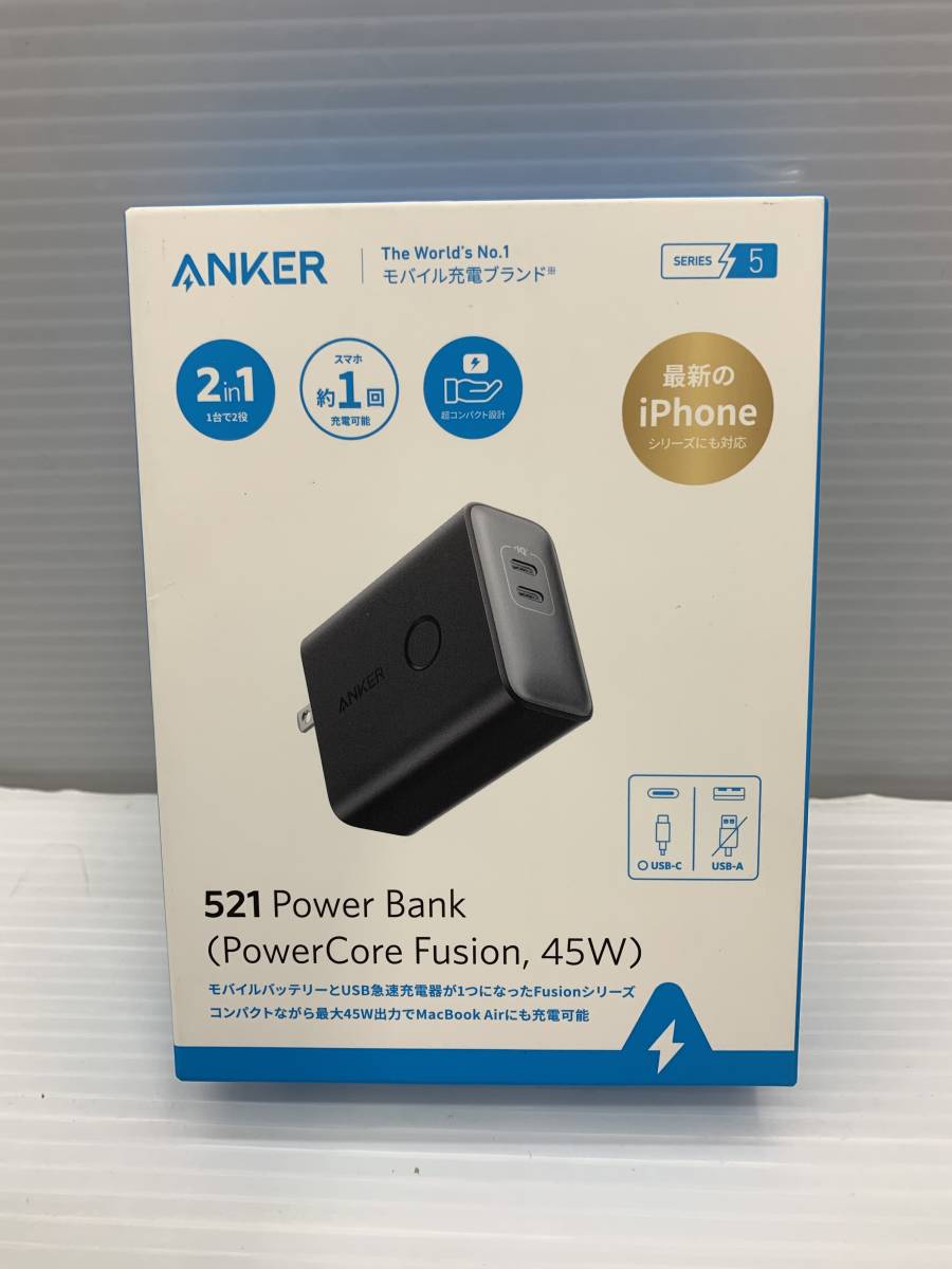 最新エルメス Core Power Bank Power 521 アンカー ANKER 115-KE1012-60s Fusion 未開封品 45w USB式充電器