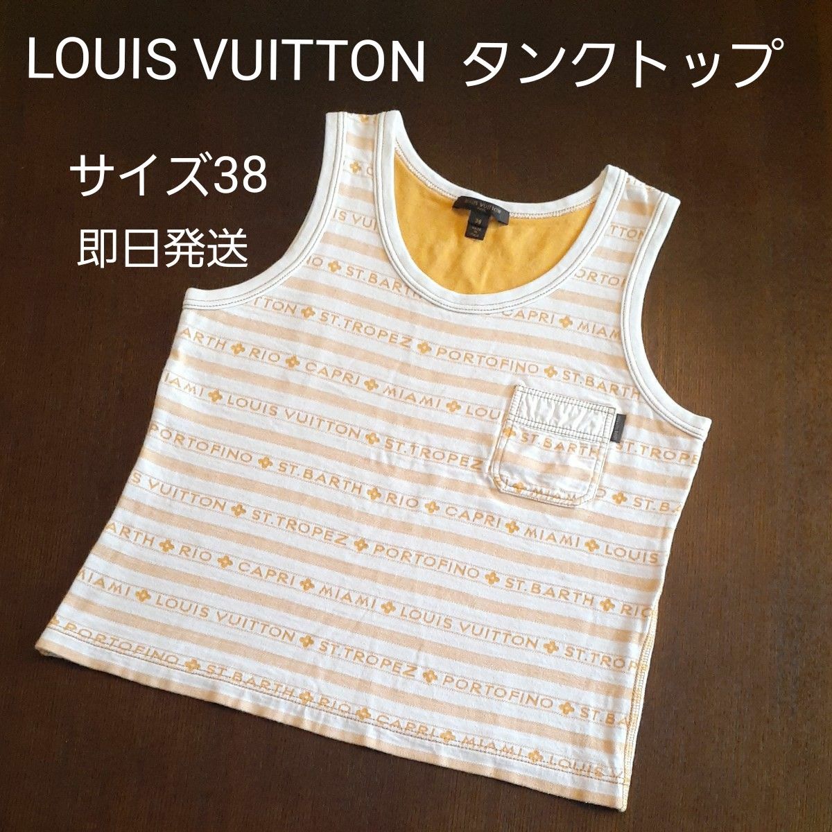 LOUIS VUITTON　06SS タンクトップ ボーダーロゴ コットン イタリア製 レディース   サイズ38