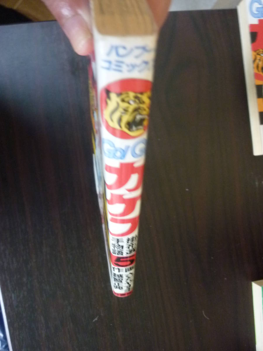 item_image_4