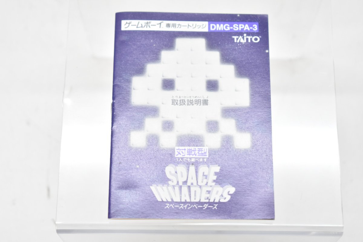 タイトー GB スペースインベーダーズ 箱説付 ソフト起動OK [TAITO][SPACE INVADERS][カセット][当時物]H_画像5