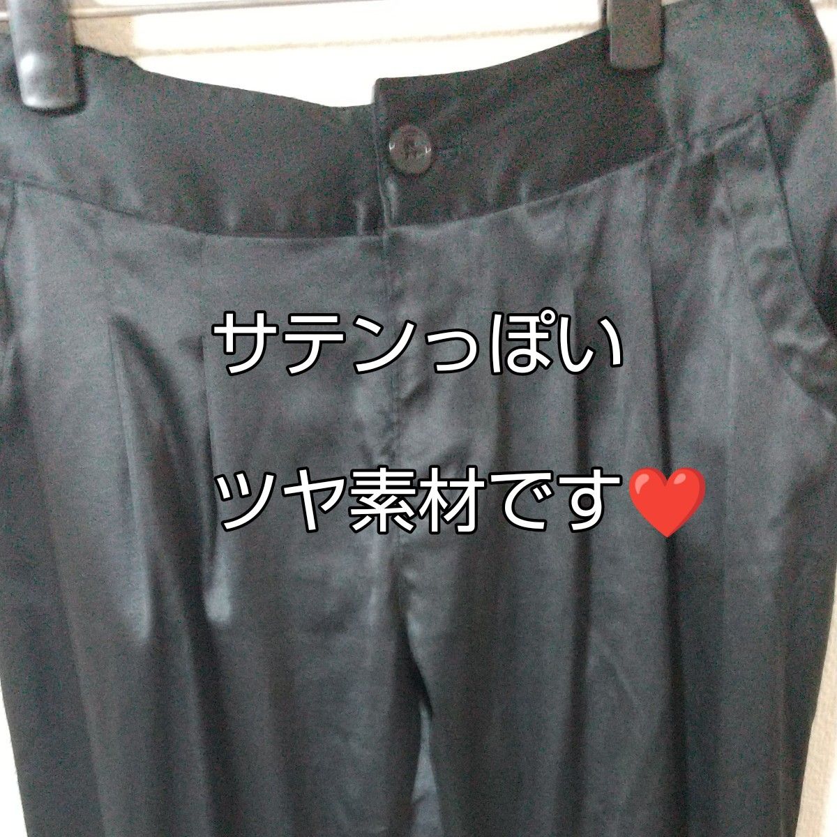 美品☆ニッセンツヤ素材クロップドパンツ☆Mサイズ☆