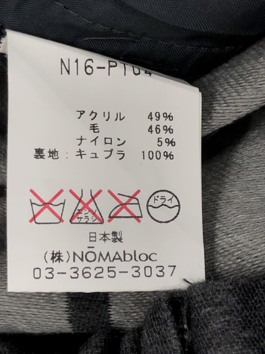 NOMA ウール混 チェック パンツ size2/グレー ◆■ ☆ dga3 レディースの画像6