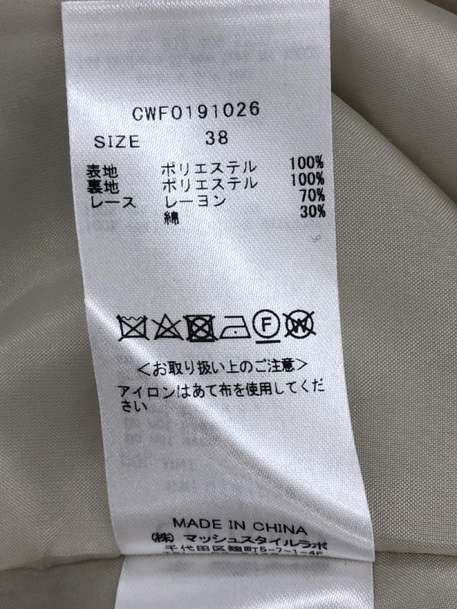 CELFORD 綿混 ノースリーブ ワンピース size38/ミントグリーン ■◆ ☆ dgb0 レディース_画像4