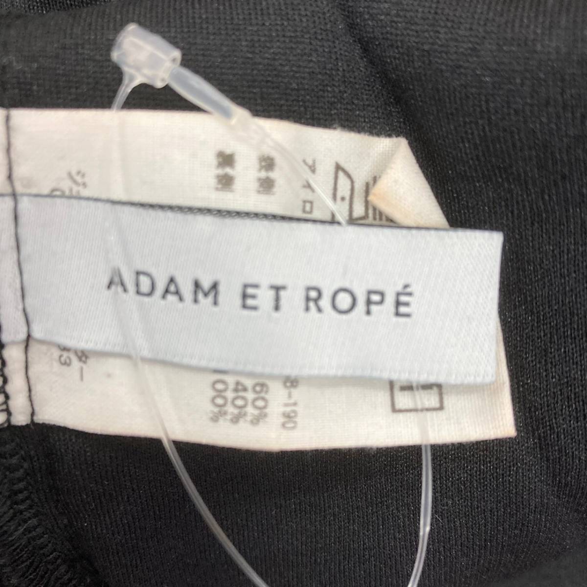 ADAM ET ROPE'★アダムエロペ★長袖 ワンピース　12-253_画像8