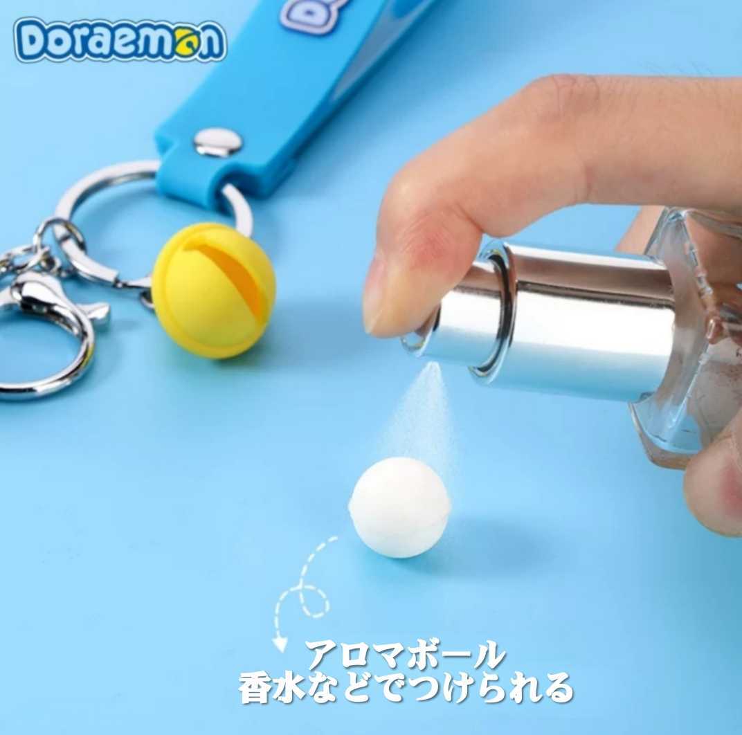 * abroad limitation regular goods * Doraemon lovely key holder strap legs part type 