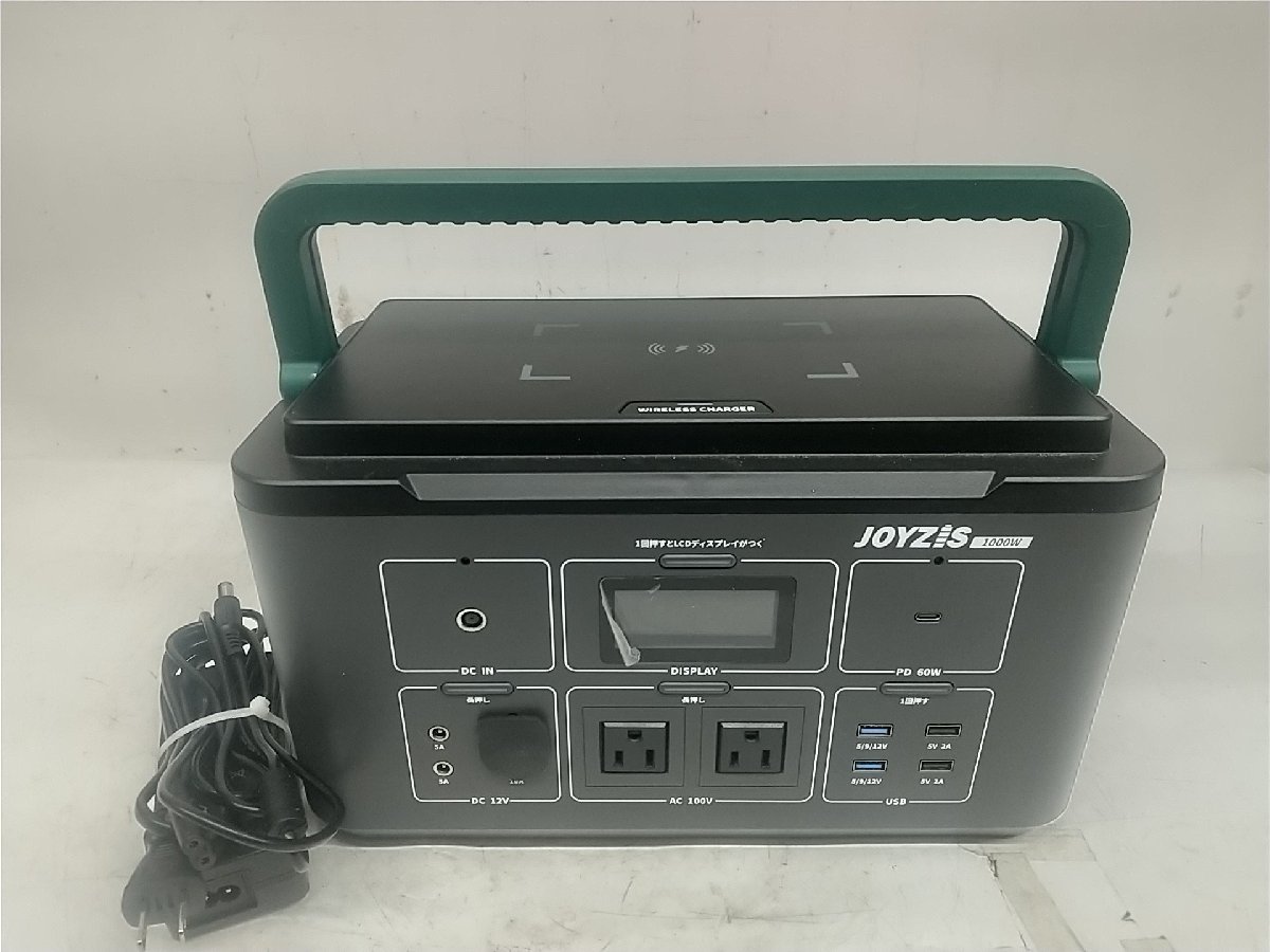 【中古品】Joyzis ポータブル電源 BR1000　IT94YGGJH4DW