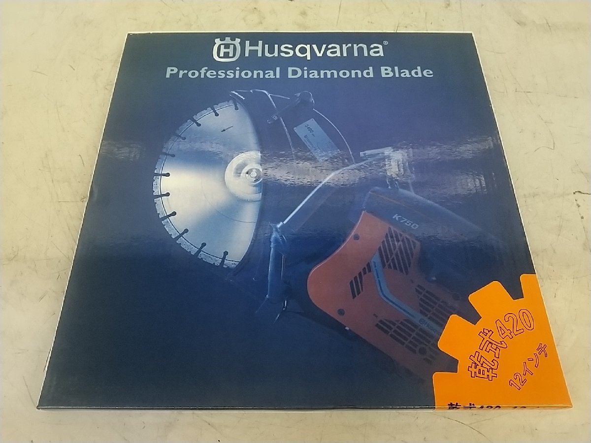 【未使用品】【値下げしました】ハスクバーナゼノア パワーカッター用ダイヤモンドブレード P525355122 12インチ 30.5　ITABRZJS1I9U　2F-8