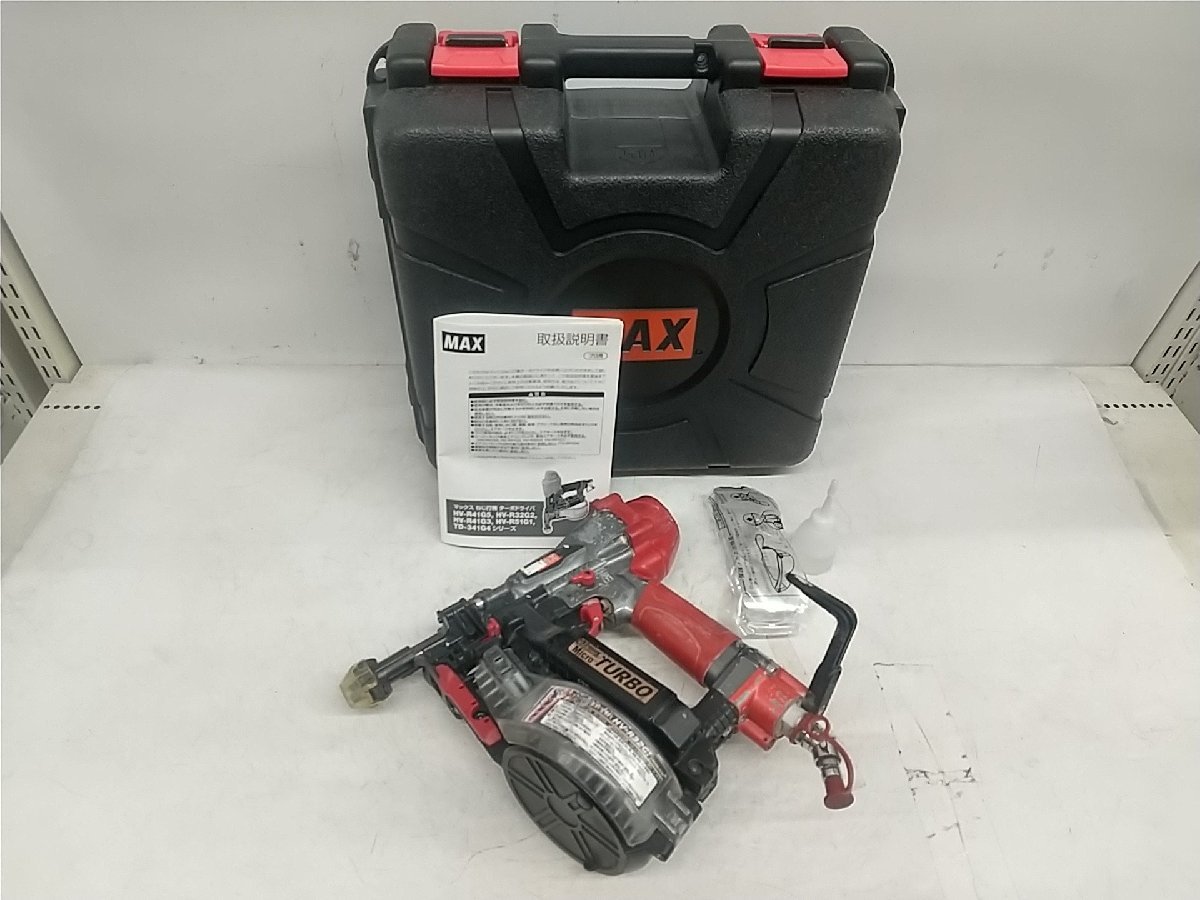 【中古品】【値下げしました】★マックス(MAX) 高圧接続ターボドライバ HV-R32G1　IT65UVNAJ3V8