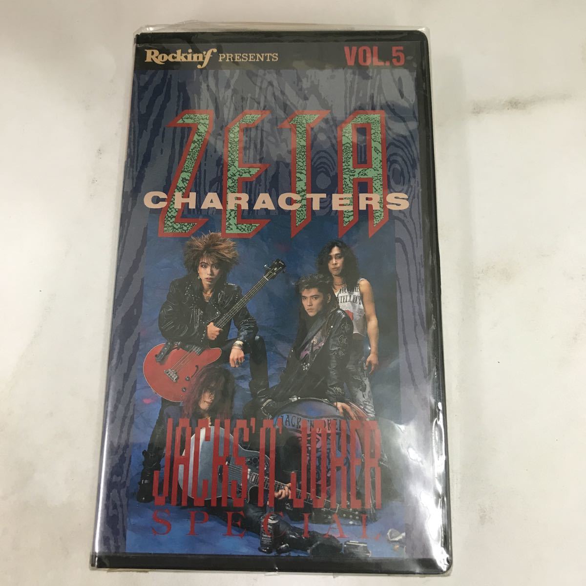 VHS ビデオテープ☆ジャクソン ジョーカー スペシャル_画像1