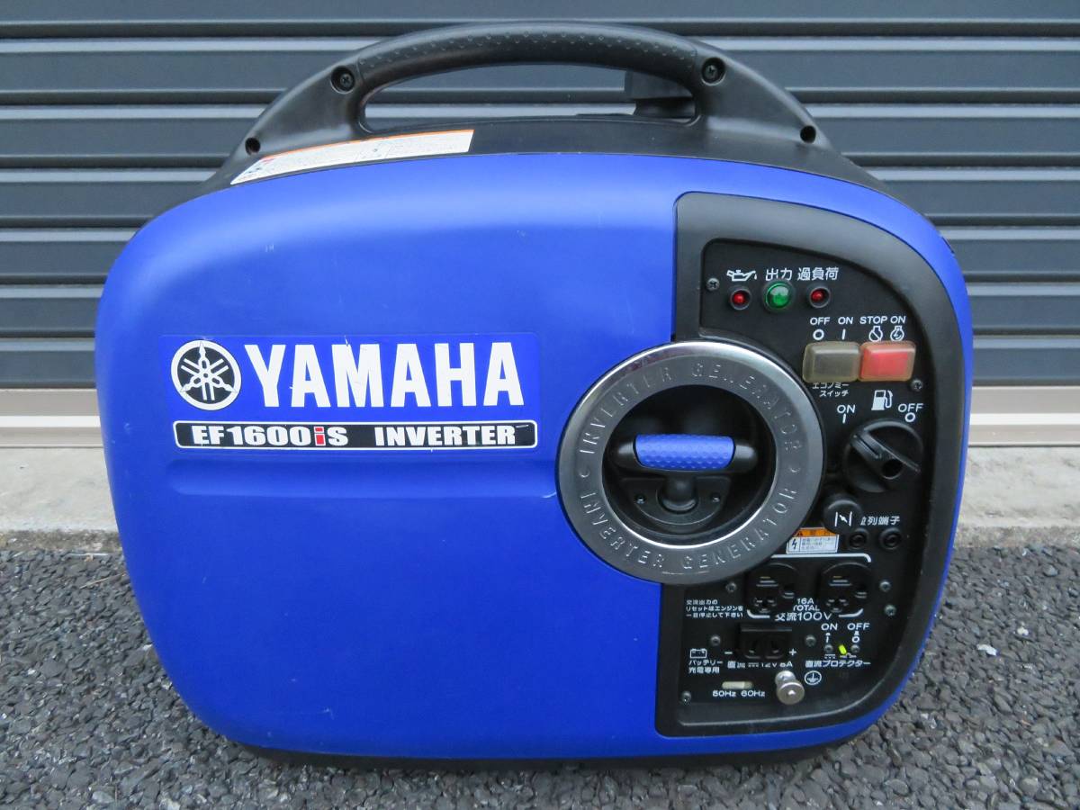 □美品・整備済み□EF1600iS ヤマハ YAMAHA インバーター 発電機 50