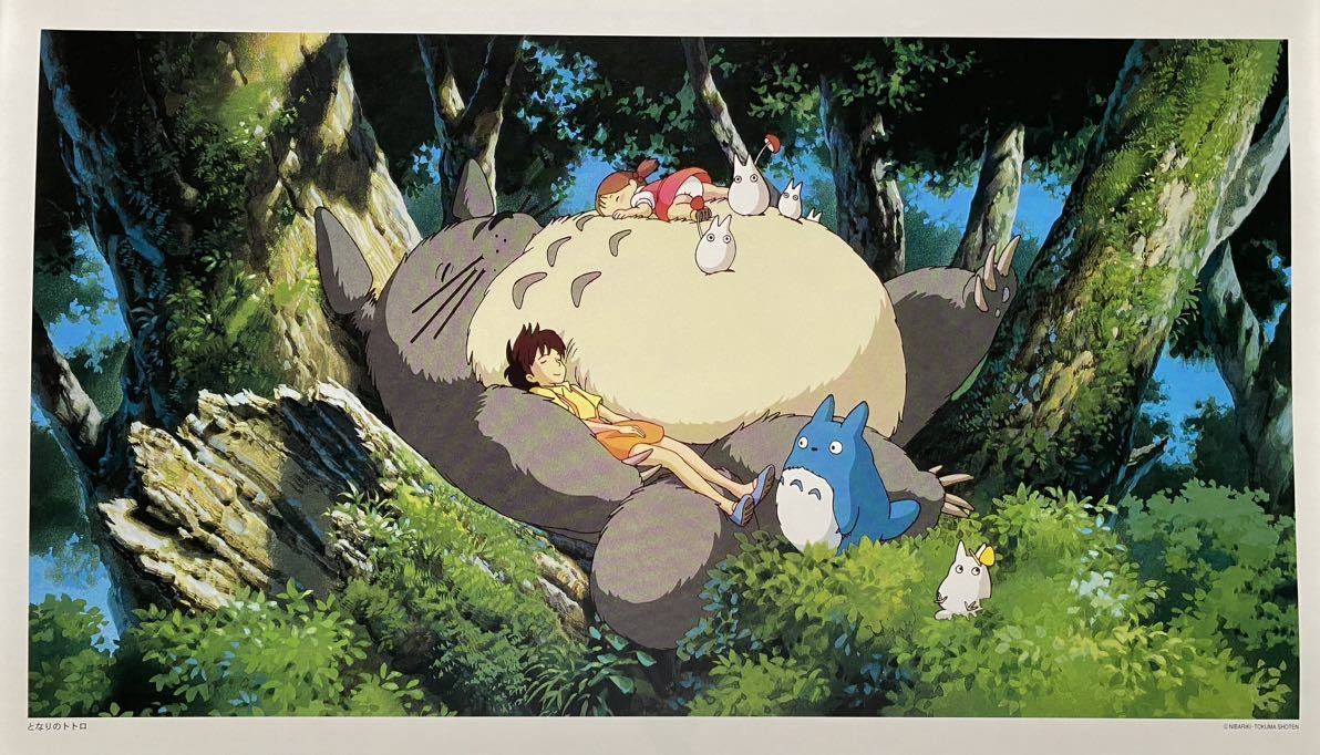 【激レア】ジブリ　となりのトトロ　ポスター　宮崎駿　カレンダー　1999年　STUDIO GHIBLI 検)セル画　原画　ポストカード　イラスト_画像2