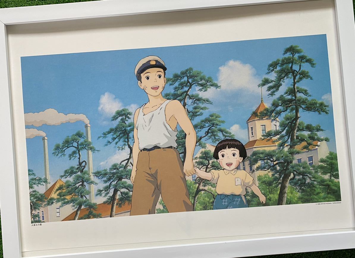 【激レア】ジブリ　火垂るの墓　ポスター　高畑勲　カレンダー　2001年　STUDIO GHIBLI 検)セル画　原画　ポストカード　イラスト